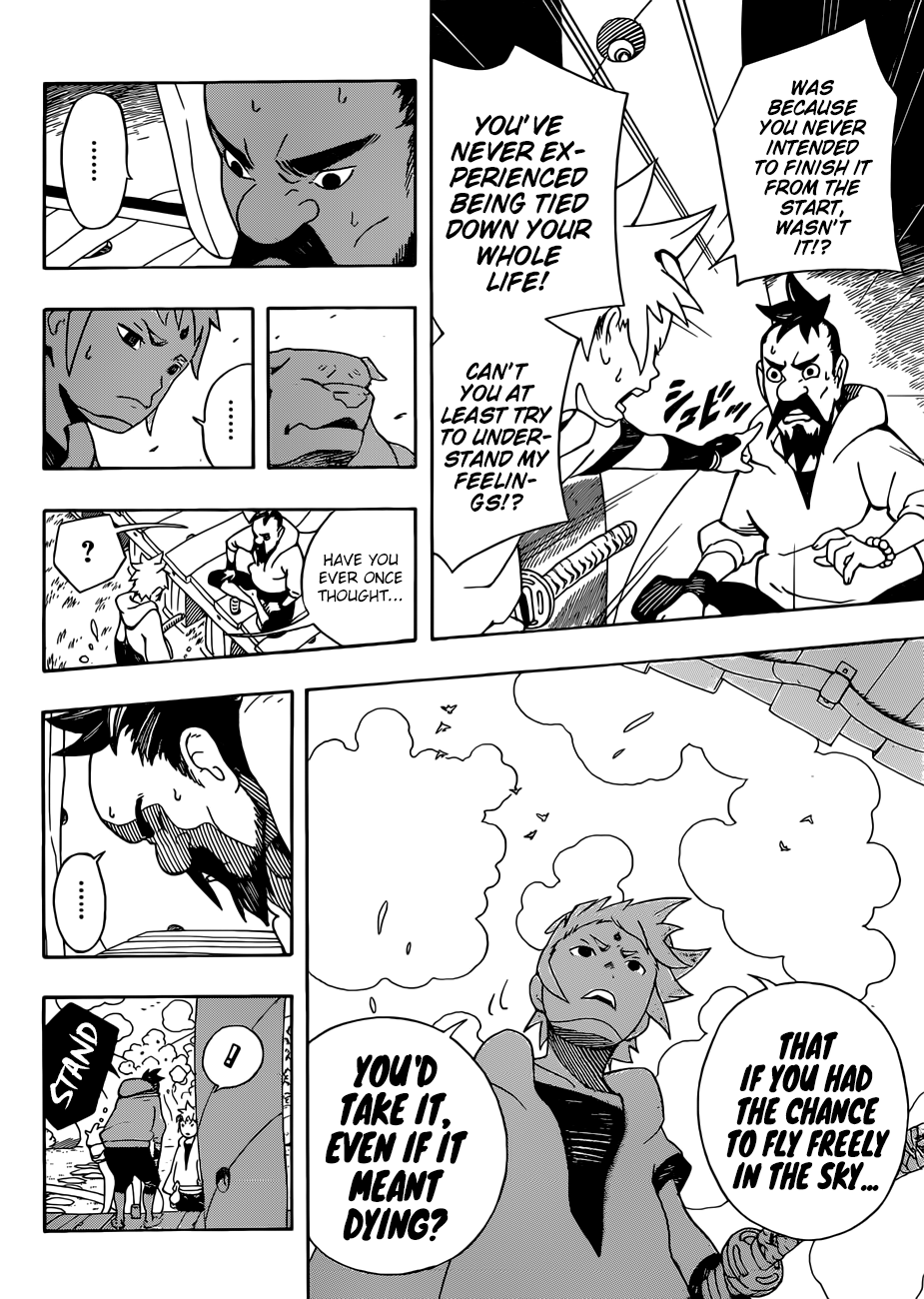 Samurai 8: Hachimaruden Chapter 4 13